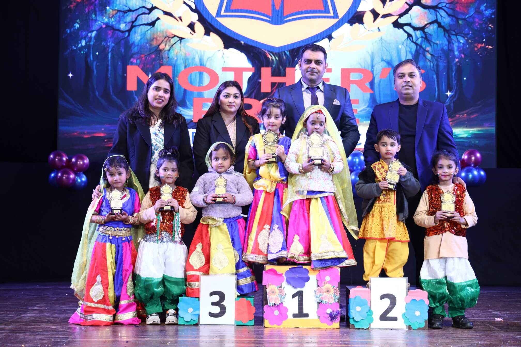 Annual Function 2026